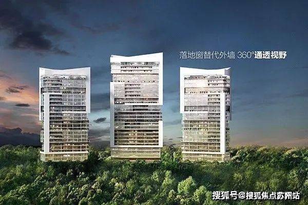 森林楼盘详情-2025年最新房价+户型+地址+位置麻将胡了2游戏入口中鹰·黑森林售楼处电话_中鹰·黑(图13)
