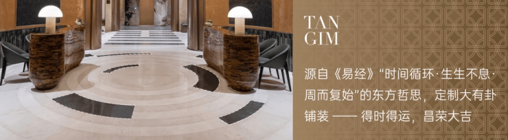价区间国庆特惠活动楼盘销售公示了解项目详细信息_线上售楼处麻将胡了2模拟器试玩成都【保利新川天珺】售楼处电话最新总(图10)